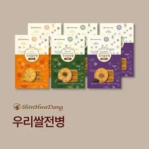 [신화당제과] 우리쌀전병 6박스(흑임자2+아몬드2+파래2)