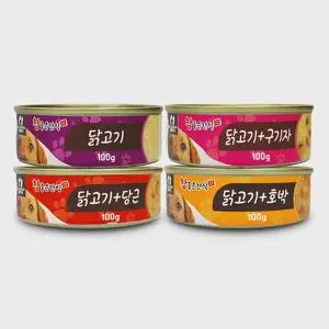 강아지 통조림 캔 간식 100g x24개 강아지죽 스프