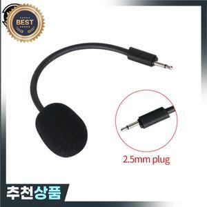JBL Quantum 100 Q100 유선 게임용 헤드폰 게임 헤드셋 용  교체 2.5mm 마이크 붐