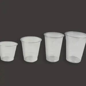 투명 플라스틱컵 8OZ 50개입