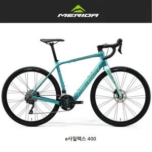 메리다 e사일렉스 400 전기자전거 2022 가벼운 자전거