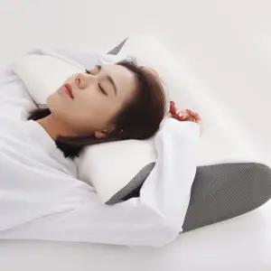 닥터앤슬립 윙스베개 / 환불보장 / 인체공학설계 / 수면보장