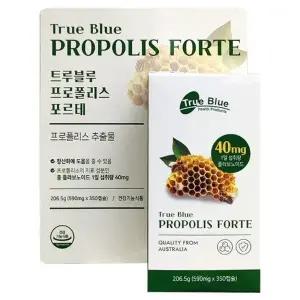 트루블루 프로폴리스 포르테 350캡슐 x 6개