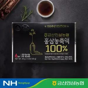 [금산인삼농협] 홍삼농축액 100%(50g x 3병)