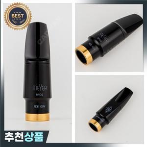 마이어 테너 소프라노 알토 베이클라이트 색소폰 마우스피스  재즈 음악 E 플랫 톤 악기