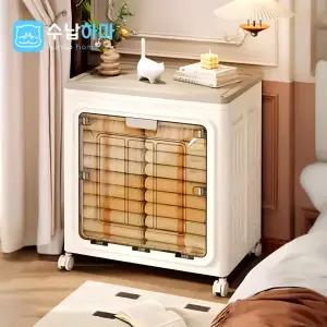 수납하마 오픈형 접이식 리빙박스 중형 이동식 멀티수납장