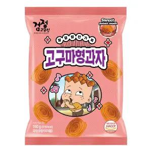 [소비기한 25.10.24] 검정고무신 고구마형과자 160g