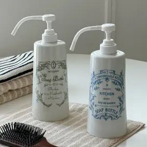 마메종 일본 도자기 주방세제 디스펜서 손세정기 600ml 2종