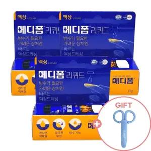 방수가 필요한 가벼운 상처 바르는 액상드레싱 메디폼 리퀴드 8g X 3개 + 가위