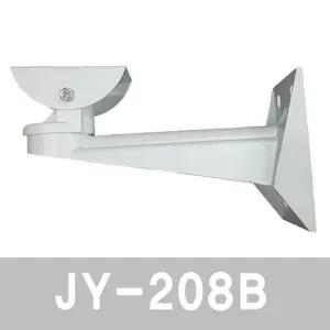 카메라 브라켓 JY-209B ( 260mm 알루미늄 )외벽 외벽용 브라 CCTV CCTV고정대 서스 폴마운트 라캣 벽부