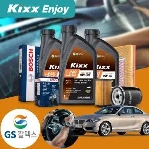 BMW F45 액티브투어러 (15~20) 218d (B47) 디젤 킥스 파오 C2/C3 0W30 엔진오일필터세트 5리터