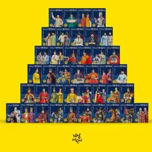 후 WHO 시리즈 한국사 전40권 (워크북+브로마이드+인물카드) 2025년-다산어린이 최신개정신판 정품새책 K5