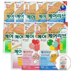 일동제약 케어리브밴드 멸균반창고 카카오프렌즈 중형 대형 발뒤꿈치 혼합 방수밴드 모음 + 케어리브 중형 1개입