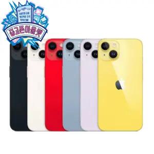 Apple 아이폰 14 128GB