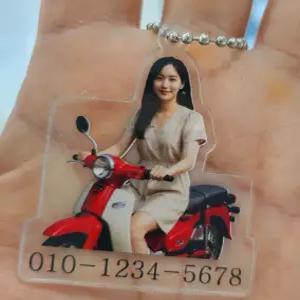 배달라이더 오토바이 바이크 키홀더 셀카 커스텀 주문제작 키체인 혼다가와사키BMW