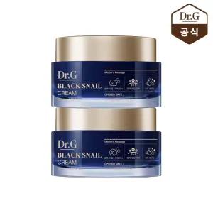 닥터지 블랙 스네일 크림 50ml 2개
