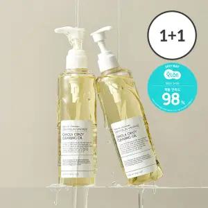 (1+1)카놀라 클렌징오일 300ml