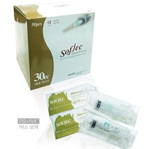 화진 소프젝(Sofjec) 1회용 플라스틱 주사기(HJ-30) 30cc 50개 1박스
