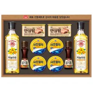 사조해표 선물세트 안심특선 88호 X 1세트/아웃박스 별도 포장 고급햄 안심팜 최근제조 2025년 설명절시즌 제조