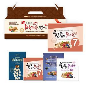 프리미엄 하루요거트 S7견과 50봉(25봉x2박스) /하루견과 7종견과류 선물세트