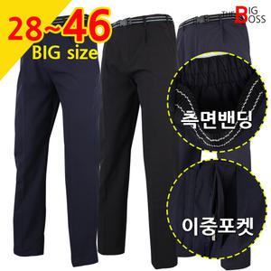 BS 마운틴 여름 남성 등산바지 무지 데일리 팬츠 작업복 빅사이즈