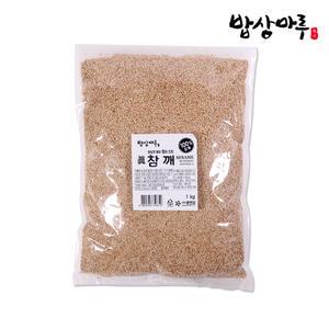 [밥상마루] 정성껏 볶아 향이 진한 참깨 1kg