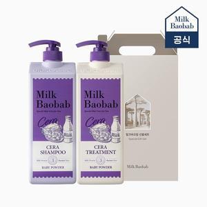 [밀크바오밥] 세라 헤어2종 선물세트 베이비파우더향
