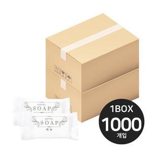 일회용 사각 비누 10g(개별포장) x 1000개