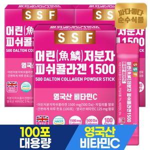 순수식품 저분자피쉬콜라겐 펩타이드 3박스(300포) 분말 500달톤 1500mg 비타민C