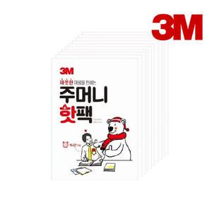 3M 주머니 핫팩 10개입