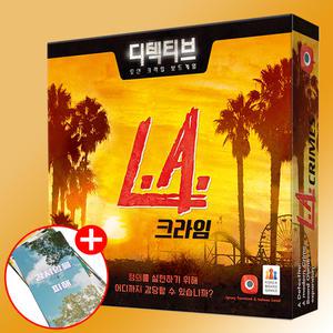 디텍티브 확장: LA크라임 + 프로모 사건4 보드게임 모던 크라임