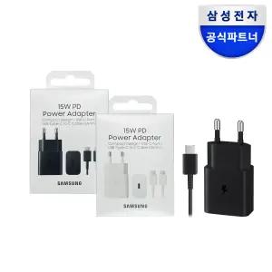 삼성전자 15W PD C타입 충전기 EP-T1510X C타입 케이블 포함