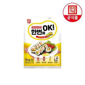 한성기업 김밥준비 한번에OK 김밥재료세트 505g