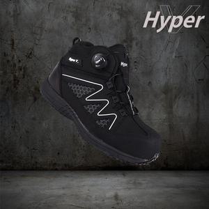 미끄럼방지 안전화 작업화 하이퍼브이 v700 다이얼 Hyper v700