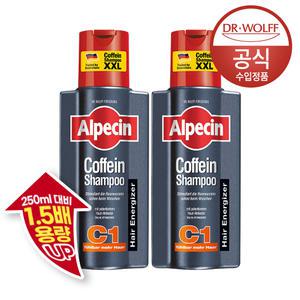 알페신 카페인 샴푸 C1 375ml 2개