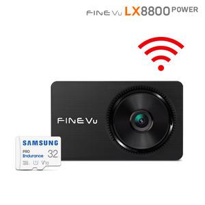 [장착포함] 파인뷰 LX8800 POWER 전후방 FHD 2채널 블랙박스 번호판 식별 강화2.0 ADAS AI 자동 고온 차단