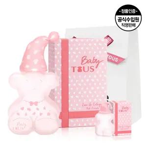 베이비 핑크 프렌즈 EDC 100ml