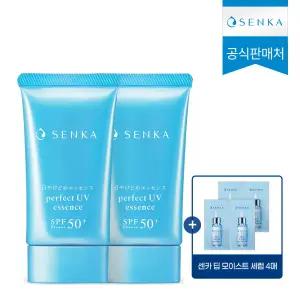 퍼펙트 UV 에센스 A 50g 2개 + 딥 모이스트 세럼 체험분 4매