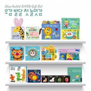 [갤러리아] NEW오감발달첫놀잇감