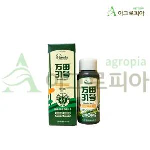 만다31호 50ml 100ml 효소원액 일본수입 식물활성영양제 활력 유기농 친환경 비료 (원액혼합통 포함)