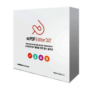 [유니닥스] EZPDF Editor 3.0 ESD[기업용 PDF/1년/한글]
