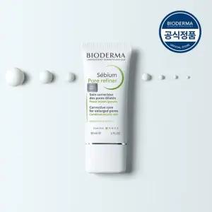 세비엄 포어 리파이너 30ml  모공 프라이머)