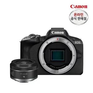 [캐논]캐논 EOS R50 BODY + RF16 /2.8 STM + 여름 정품등록행사(~8.31)