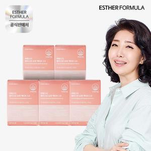 여에스더 엘라스틴 슈퍼액티브2.0 5박스