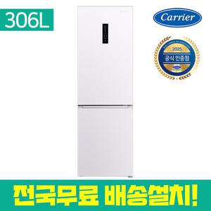 캐리어 클라윈드 KRFC-306ATLWO 306L 슬림형 냉장고 전국무료배송설치