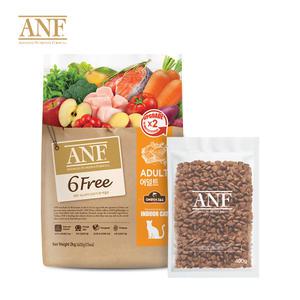 ANF 식스프리 인도어 캣 어덜트 2kg 고양이 사료 (N)