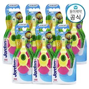 [동아제약]조르단 유아칫솔 또는 어린이칫솔 스텝 1-4단계 7개
