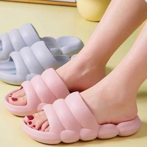 [기타]여자겨울신발 거실용실내화 슬리퍼 구름 핑크 푹신한실내화