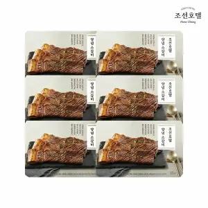 [신세계라이브쇼핑]조선호텔 양념 소갈비 수제 포갈비 600gX6팩(3.6kg)