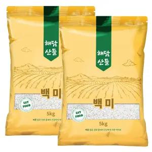 국산 백미 쌀 10kg (5kg+5kg) l 상등급 햅쌀 밥